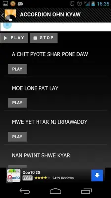 Music Store Myanmar android App screenshot 1